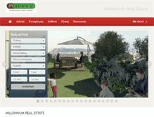 Tablet Screenshot of millenniumrealestate.gr